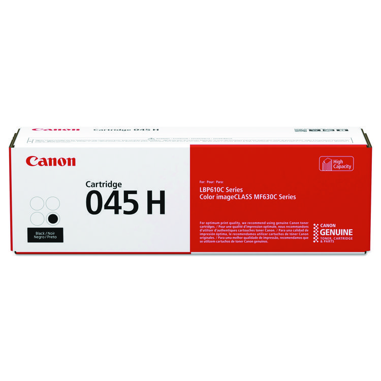 Picture of 1245c001 (045) High-Yield Toner, 2200 Page-Yield, Cyan