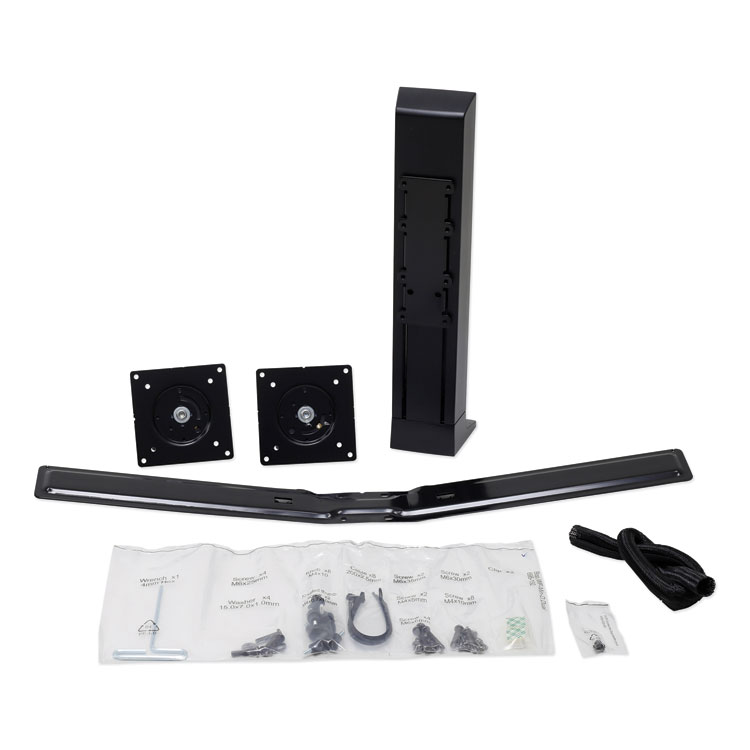 Monitor Riser, Dual Monitor Kit, 30 Degrees Tilt, Up to 24, 16 to 28 lbs, Black
