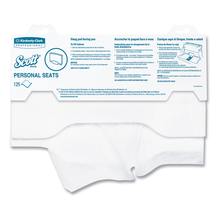 KCC07410PK COVER,TOILET SEAT,125/PK