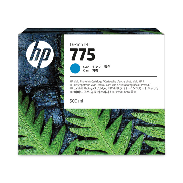 HP 775 (1XB17A) Cyan DesignJet Ink Cartridge