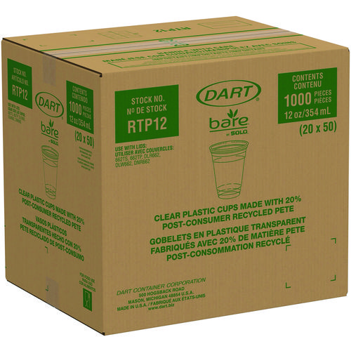 Picture of Bare Eco-Forward RPET Cold Cups, 12 oz to 14 oz, Leaf Design, Clear, Squat, 50/Pack