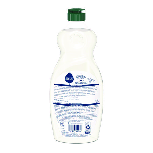 Picture of Natural Dishwashing Liquid, Free and Clear, 19 oz Bottle