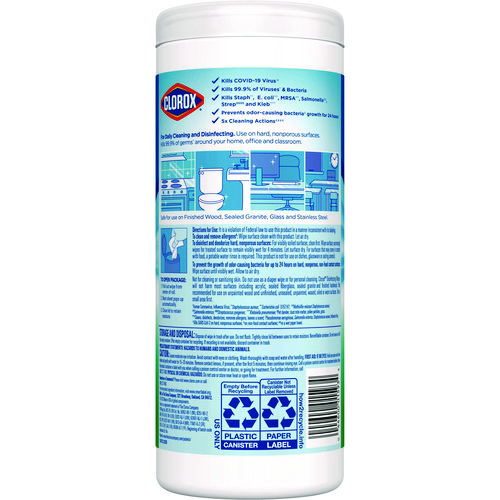 Picture of Disinfecting Wipes, 1-Ply, 7 x 8, Fresh Scent, White, 35/Canister, 12 Canisters/Carton