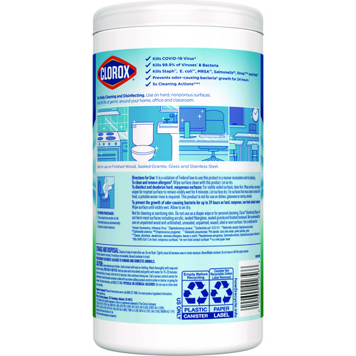 Picture of Disinfecting Wipes, 1-Ply, 7 x 8, Fresh Scent, White, 75/Canister, 6 Canisters/Carton