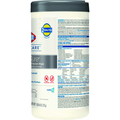 Picture of VersaSure Cleaner Disinfectant Wipes, 1-Ply, 6.75 x 8, Fragranced, White, 150/Canister, 6 Canisters/Carton