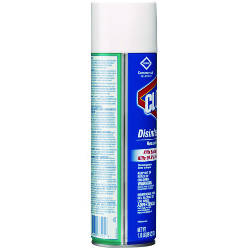 Picture of Disinfecting Spray, Fresh, 19 oz Aerosol Spray