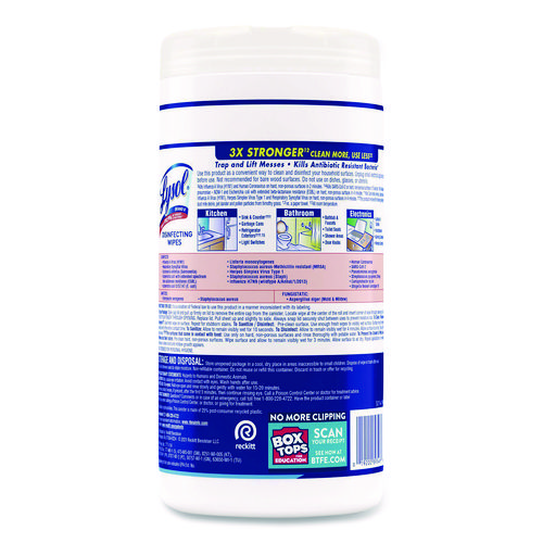 Picture of Disinfecting Wipes, 1-Ply, 7 x 7.25, Crisp Linen, White, 80 Wipes/Canister