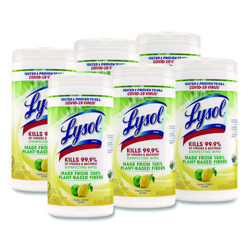 Picture of Disinfecting Wipes II Fresh Citrus, 1-Ply, 7 x 7.25, White, 70 Wipes/Canister, 6 Canisters/Carton