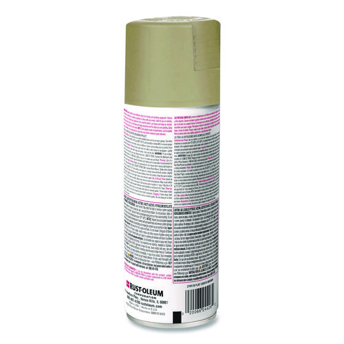 Picture of Camouflage Spray Paint, Flat Sand, 12 oz Aerosol Can, 6/Carton