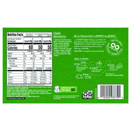 Picture of Organic 2nd Foods Baby Food Pouches, Assorted Flavors, 3.5 oz Pouch, 12/Carton