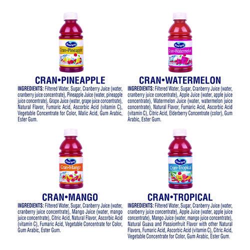 Picture of Tropical Variety Pack, Assorted Flavors, 10 oz Bottle, 24/Carton