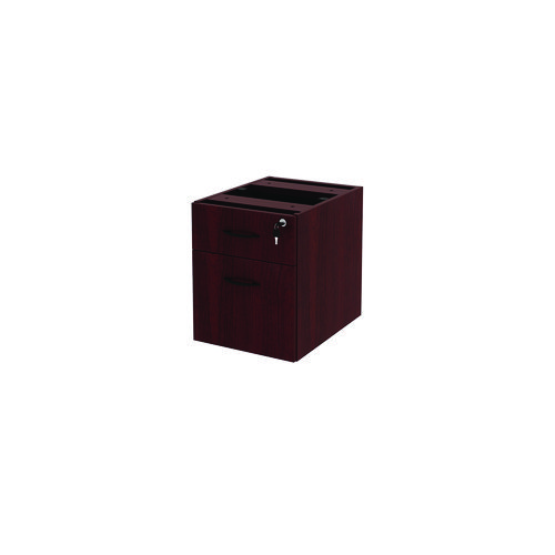 Picture of Alera Valencia Series Hanging Pedestal File, Left/Right, 2-Drawers: Box/File, Legal/Letter, Mahogany, 15.63" x 20.5" x 19.25"