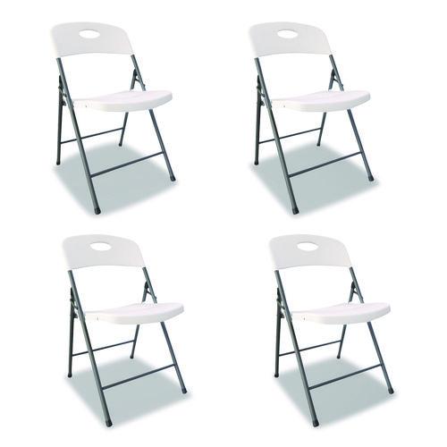 Picture of Molded Resin Folding Chair, Supports Up to 225 lb, 18.19" Seat Height, White Seat, White Back, Dark Gray Base, 4/Carton
