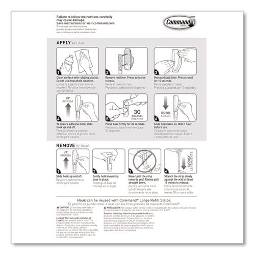 Picture of Bath Hook, Large, Metal, Satin Nickel, 5 lb Capacity, 1 Hook and 2 Strips