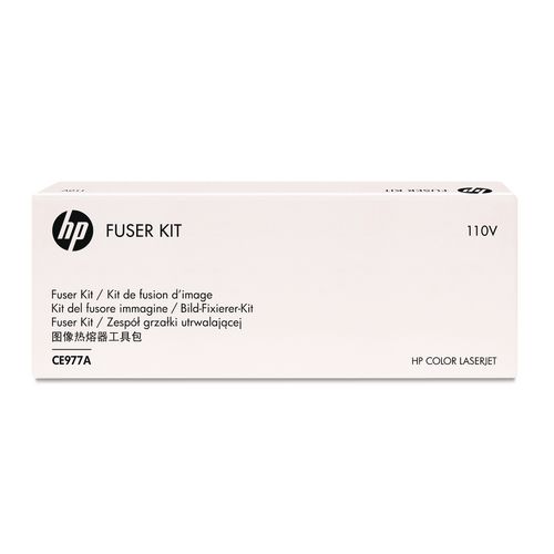 Picture of CE977A 110V Fuser Kit