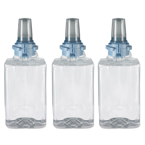 Picture of TFX Touch Free Dispenser, 1,200 mL, 6.5 x 4.5 x 10.58, Dove Gray