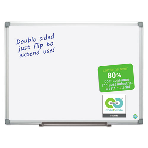 Picture of Earth Silver Easy Clean Dry Erase Boards, 48" x 36", White Surface, Satin Aluminum Frame