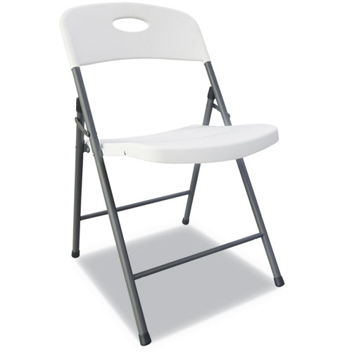 Picture of Molded Resin Folding Chair, Supports Up to 225 lb, 18.19" Seat Height, White Seat, White Back, Dark Gray Base, 4/Carton