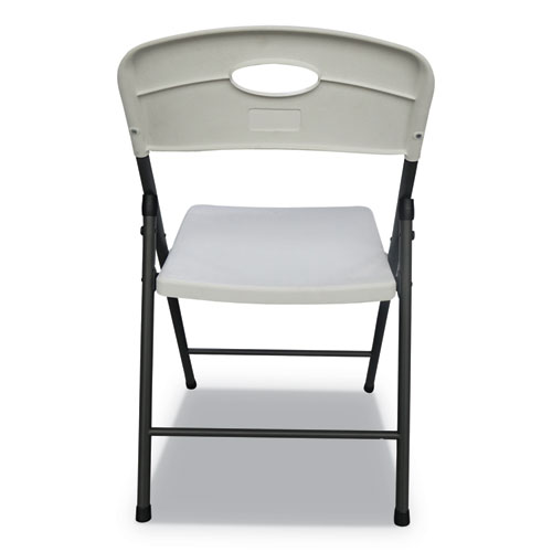 Picture of Molded Resin Folding Chair, Supports Up to 225 lb, 18.19" Seat Height, White Seat, White Back, Dark Gray Base, 4/Carton