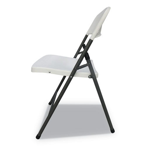 Picture of Molded Resin Folding Chair, Supports Up to 225 lb, 18.19" Seat Height, White Seat, White Back, Dark Gray Base, 4/Carton