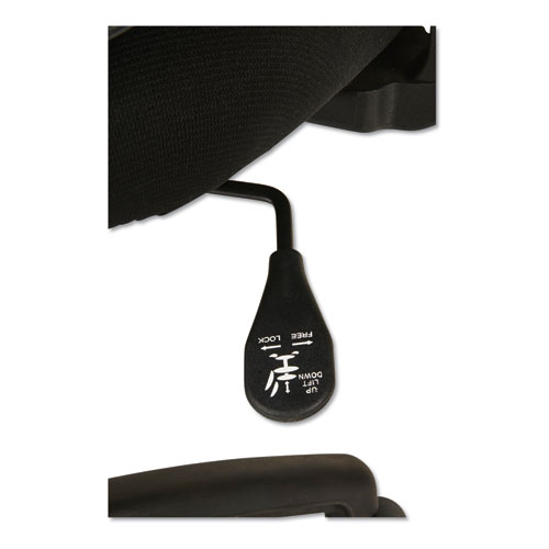 Picture of Alera Elusion II Series Mesh Mid-Back Synchro Seat Slide Chair, Supports Up to 275 lb, 17.51" to 21.06" Seat Height, Black