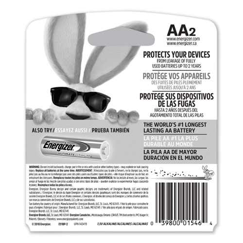 Picture of MAX Alkaline AA Batteries, 1.5 V, 2/Pack