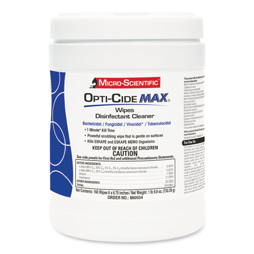 Picture of Disinfectant Wipes, 1-Ply, 6 x 6.75, Unscented, White, 160/Canister, 12 Canisters/Carton