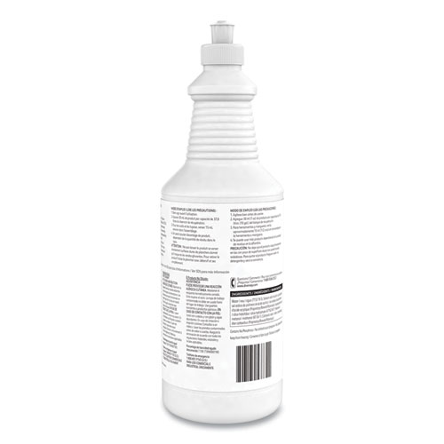 Picture of Defoamer/Carpet Cleaner, Cream, Bland Scent, 32 oz Squeeze Bottle