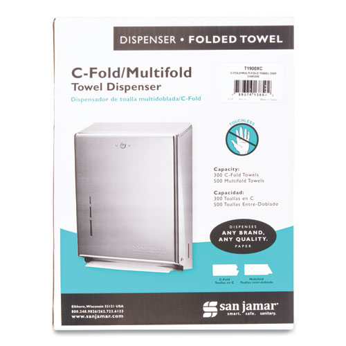 Picture of C-Fold/Multifold Towel Dispenser, 11.38 x 4 x 14.75, Chrome