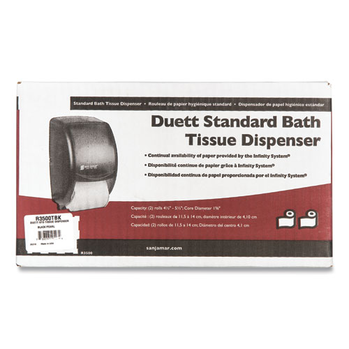 Picture of Duett Standard Bath Tissue Dispenser, 2 Roll, 7.5 x 7 x 12.75, Black Pearl