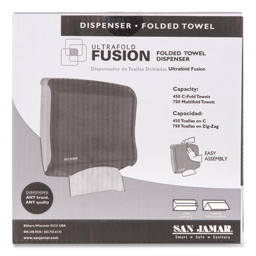 Picture of Ultrafold Fusion C-Fold and Multifold Towel Dispenser, 11.5 x 5.5 x 11.5, Black