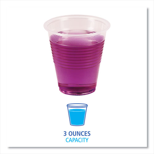 Picture of Translucent Plastic Cold Cups, 3 oz, Polypropylene, 125 Cups/Sleeve, 20 Sleeves/Carton