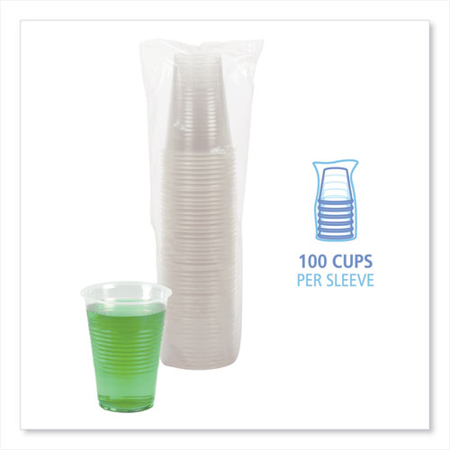 Picture of Translucent Plastic Cold Cups, 14 oz, 50/Pack