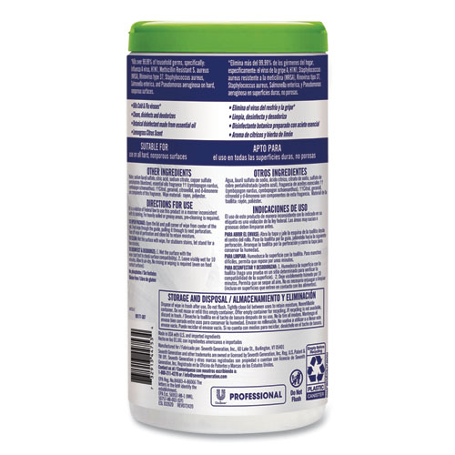 Picture of Disinfecting Multi-Surface Wipes, 8 x 7, Lemongrass Citrus, White, 70/Canister, 6 Canisters/Carton