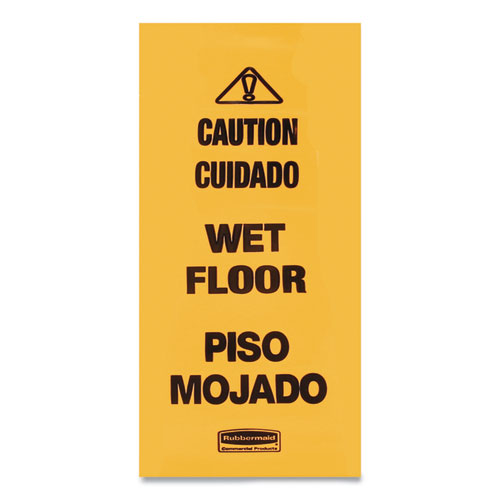 Picture of Multilingual Wet Floor Safety Cone, 12.25 x 12.25 x 36