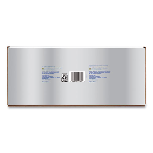 Picture of Clorox TurboPro Electrostatic Sprayer