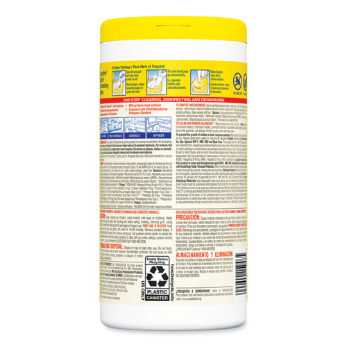 Picture of Disinfecting Wipes, 1-Ply, 7 x 8, Lemon Fresh, White, 75/Canister