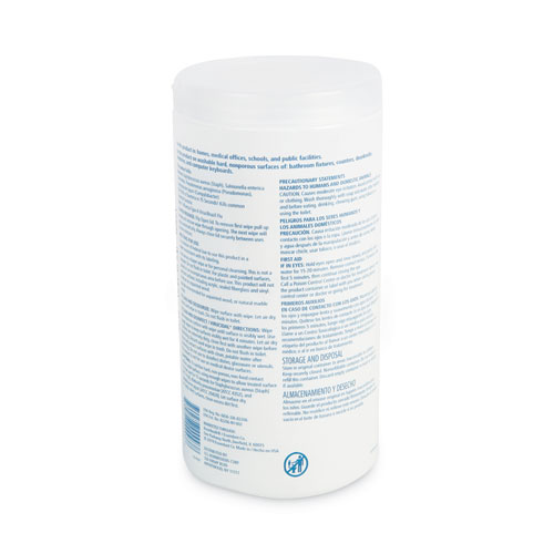 Picture of Quat-Based Disinfecting Wipes, 7 x 8, Fresh Scent, 75/Canister, 12 Canisters/Carton