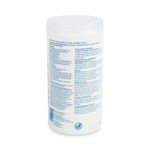 Picture of Quat-Based Disinfecting Wipes, 7 x 8, Lemon Scent, 75/Canister, 6 Canisters/Carton