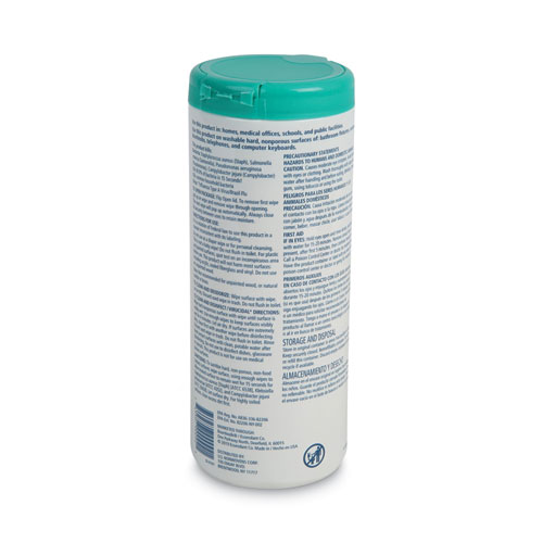 Picture of Quat-Based Disinfecting Wipes, 7 x 8, Fresh Scent, 35/Canister, 12 Canisters/Carton