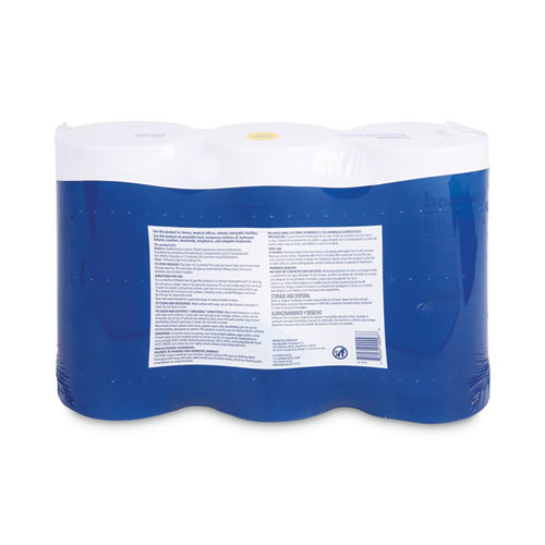 Picture of Quat-Based Disinfecting Wipes, 7 x 8, Lemon Scent, 75/Canister, 12 Canisters/Carton