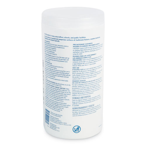 Picture of Quat-Based Disinfecting Wipes, 7 x 8, Lemon Scent, 75/Canister, 12 Canisters/Carton