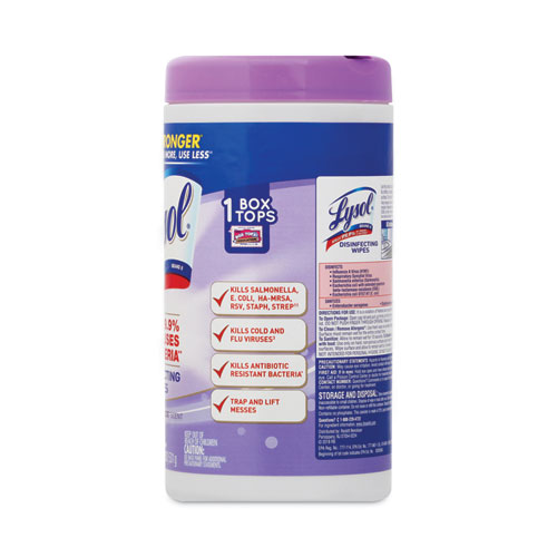 Picture of Disinfecting Wipes, 7 x 7.25, Early Morning Breeze, 80 Wipes/Canister