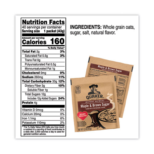 Picture of Instant Oatmeal, Maple and Brown Sugar, 1.51 oz Packet, 40/Carton