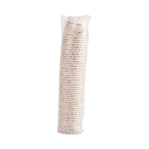 Picture of Trophy Plus Dual Temperature Insulated Cups in Symphony Design, 9 oz, Beige, Individual Wrapped, 900/Carton