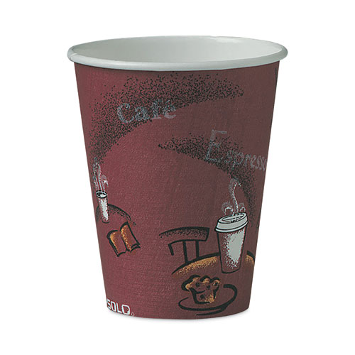 Picture of Paper Hot Drink Cups in Bistro Design, 8 oz, Maroon, 50/Pack