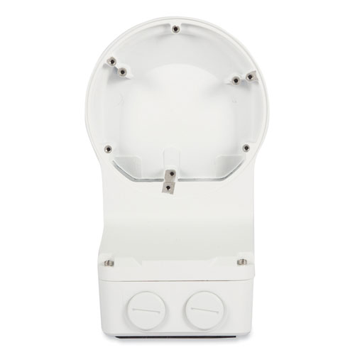 Picture of Fixed Dome Outdoor Wall Mount, 4.92 x 4.92 x 9.94, White