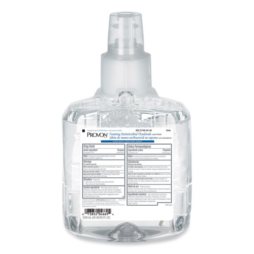 Picture of Foaming Antimicrobial Handwash with PCMX, For LTX-12, Floral, 1,200 mL Refill,  2/Carton