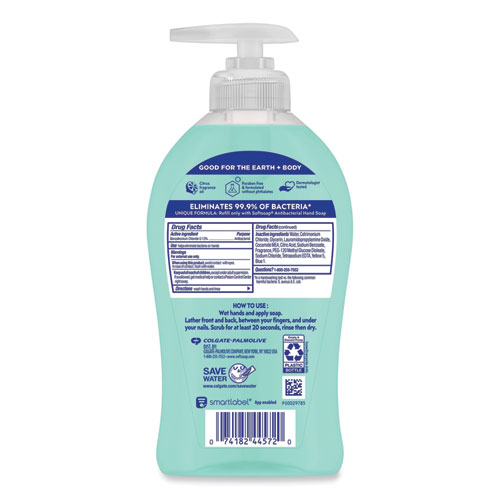 Picture of Antibacterial Hand Soap, Fresh Citrus Scent, 11.25 oz