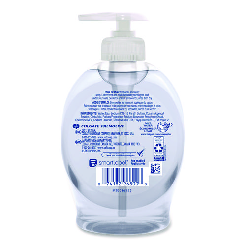 Picture of Liquid Hand Soap, Fresh Scent, 7.5 oz, 6/Carton